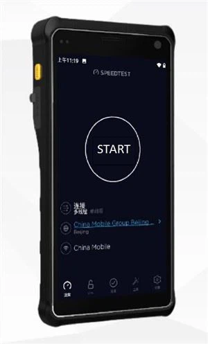 Labākais 5G PDA Android viedtālrunis